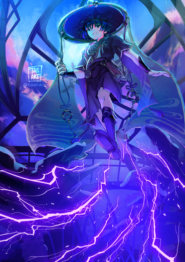 Beneath Me (Scaramouche)