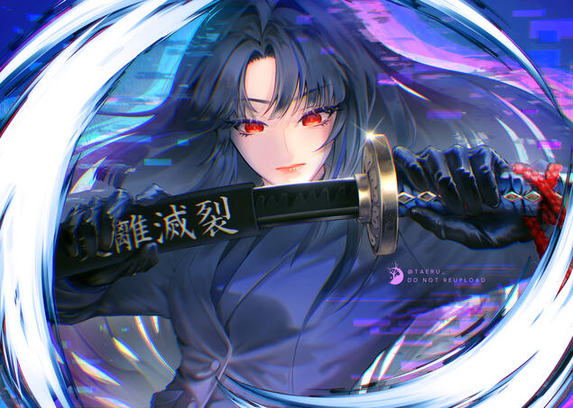 Limbus Company: Ryōshū Limbus Company: Ryōshū