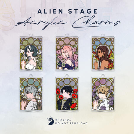 Alien Stage Charms Alien Stage Charms