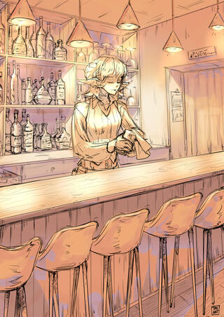 Soleil Sketch Soleil Sketch